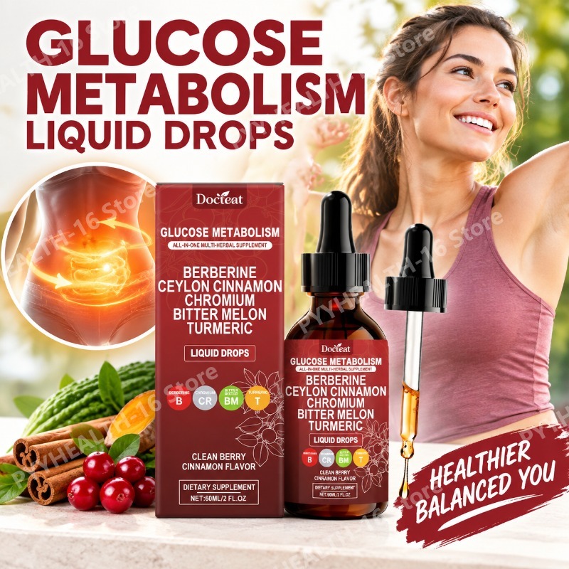 ベルベリンHCl、クロム、セイロンシナモン、ビターメロンを配 - Bitters Bottle Set のレビューと価格